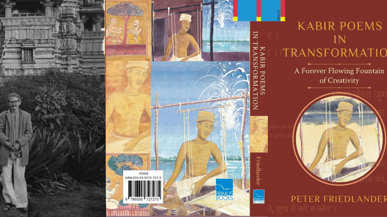 Peter Friedlander and his new book (Photo Supplied)